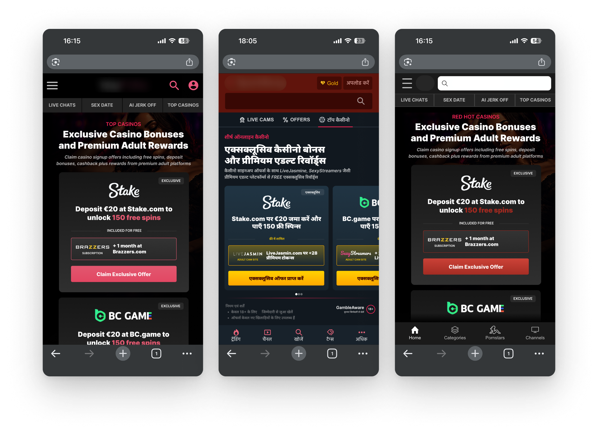 Widgy Tab product preview